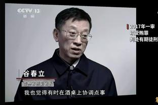 开云app官网手机版下载安装截图1